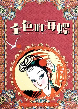 懂色一区二区二区av免费观看
